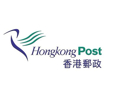 香港E郵寶