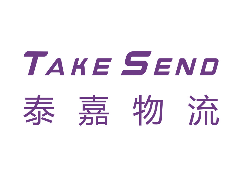 廣州FedEx國(guó)際快遞